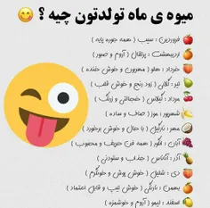 کدومی