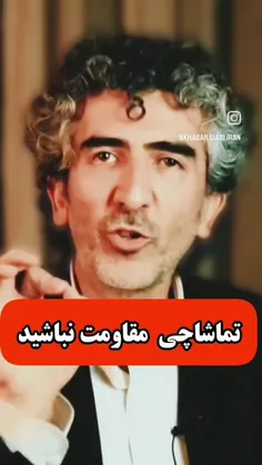 لطفا همه اسلایدها را ببینید و ورق بزنید