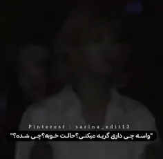 من خوبم باور کن...♡