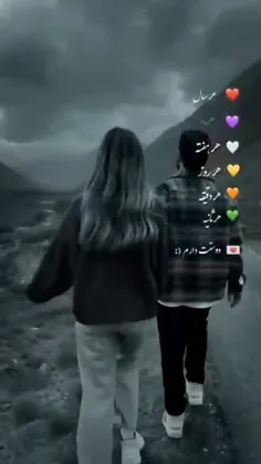 کسی ی دخمل رومانتیک نمیقاد؟؟؟🥲💔