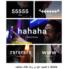 #خخخ#