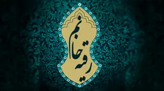 دختـر اگــر یتـیـم شــود پـیــر میـشـود 