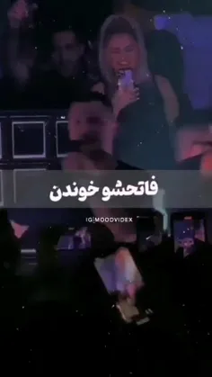 پشیمونم ...