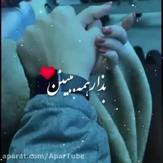 کپی آزاد