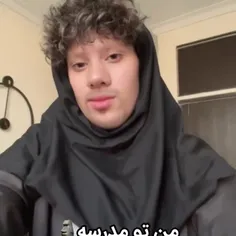 حق