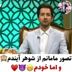 حققققق😂😂😂