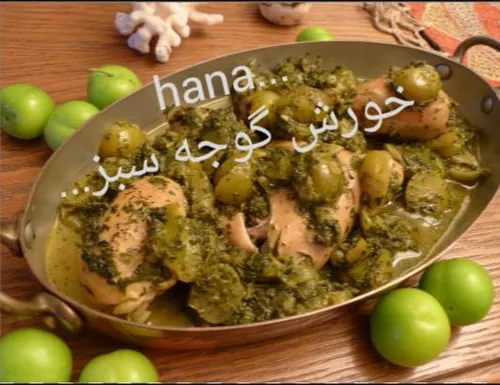 منبع：اینترنت