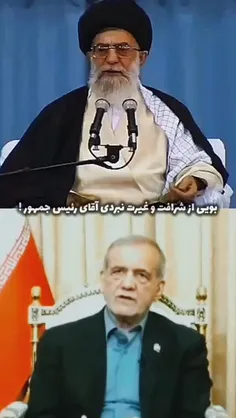 🛑  اینا که از رهبری نقل قول میکنن رهبری از مذاکره حرف زده