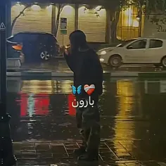 گلم پیشم نی❤️‍🩹🦋