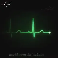 خدایا تمومش کن من دیگه حوصله بازی کردن ندارم😔😔😔😔🖤🖤🖤🖤