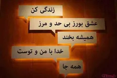 عاشقانه ها saragoli82 14097913