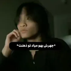 🙂💔