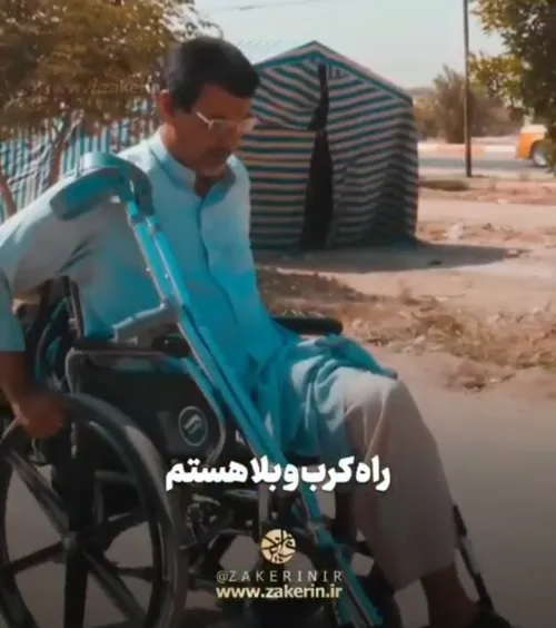 آیا پای پیاده کربلا رفتن نصیب ما هم خواهد شد😭😭😭😭