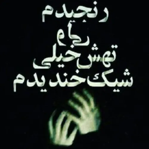 پروف دپ