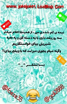 کپی ازاد