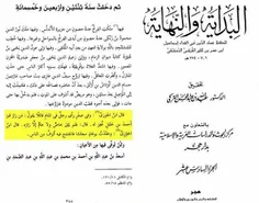 ⁉️ وهابیون اشکال می‌کنند و می‌گویند چگونه زیارت امام حسین