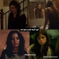 me : 🛐🛐🛐فرشته 