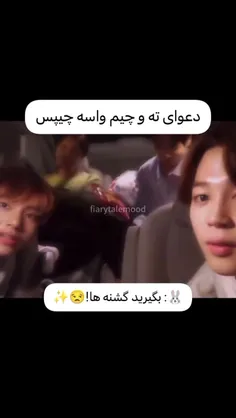 خودااا🥹🥺💜✨️