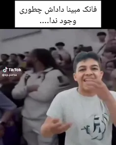 مبینا داداش چطوری مبینا داداش چطوری 