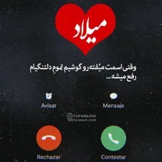 #عکس_نوشته