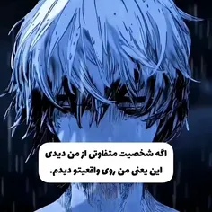 هه