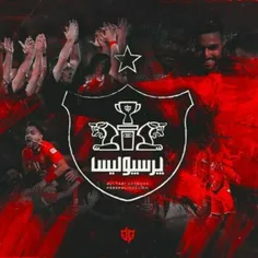 بک پرسپولیس