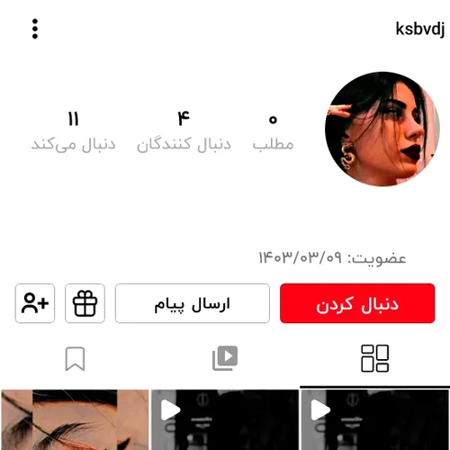 فالو شهhttps://wisgoon.com/ksbvdj