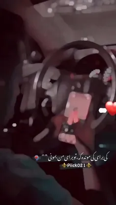 :) 