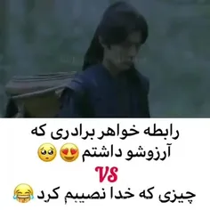 دنبالم کنید