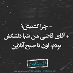 #عکس نوشته♣ 