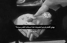 سلام به همه 