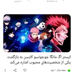 هورلاااااااااااااااااا