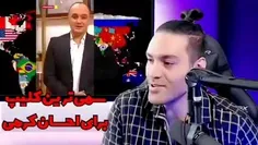 سلام مزدور😁حتما ببینید!