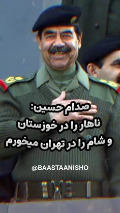 آخی گشنه برگشتی؟؛)))