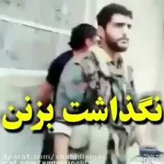 برخود شهید مدافع حرم محمود رضا بیضایی با "اسیر داعشی"، یه