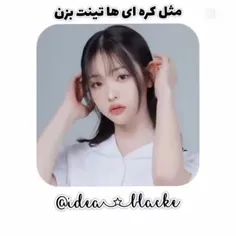 rejectedmi 74520644