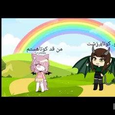 س