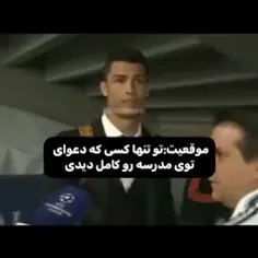 این که منم😆😐