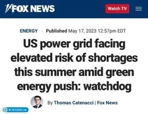 مقامات امریکایی نسبت به قطع برق دراین کشور به دلیل شدت گر