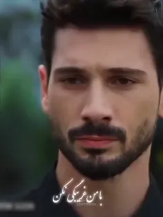 اسم سریال: عشق بی حد و مرز 