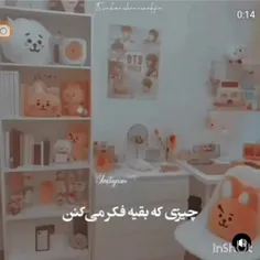 فقد به خنده هاشون نیاز دارم💗🦢