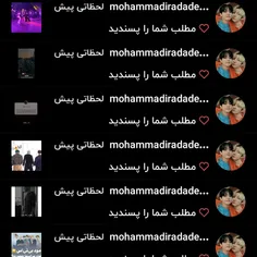 فالو شه @mohammadiradadel53