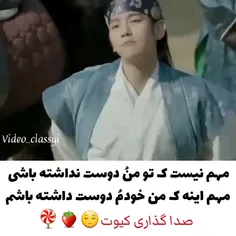 کیوتی😂💔