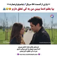 اماااان از زیباییشون 🥹😍🫂