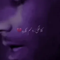 کمک:))))