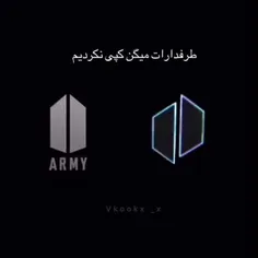 کپی کن