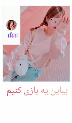 خودم مشکی هستم ۶۱ ساله از شیر ،😂