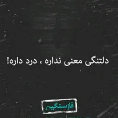 هعی.......