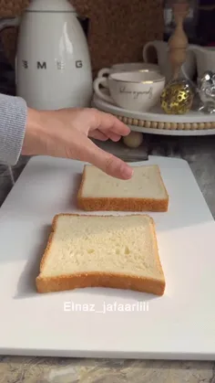 همیشه سبز با طراوت شاداب *Arvij *