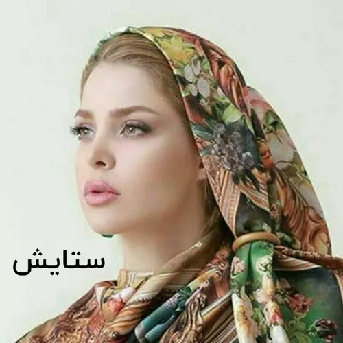 ✍خواب دیدم ڪه خدا عاشق چشمان تو شد ...